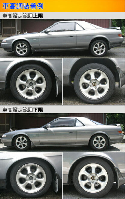 Largus Spec S マツダ ユーノスコスモ JC3SE/JCESE