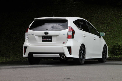 FUJITSUBO authorize A-R ＋BGテールオプション プリウスα DAA-ZVW40W H29.12〜R2.8（2017.12〜2020.8） 【540-21456×1＋BG-OP×1】 マフラー フジツボ オーソライズ A-R＋BGテールOP