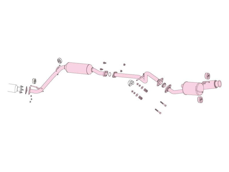 FUJITSUBO authorize A-R ＋BGテールオプション フィット DAA-GP4 H24.5〜H25.9（2012.5〜2013.9） 【540-51534×1＋BG-OP×1】 マフラー フジツボ オーソライズ A-R＋BGテールOP