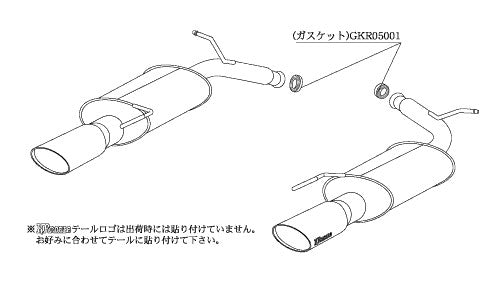 柿本改 KRnoble Ellisse クリスタルAB スカイライン セダン(4ドア) DBA-PV36 2006/11〜2008/12 【N51375B】 マフラー カキモト カキモト KRノーブルエリッセ クリスタルAB