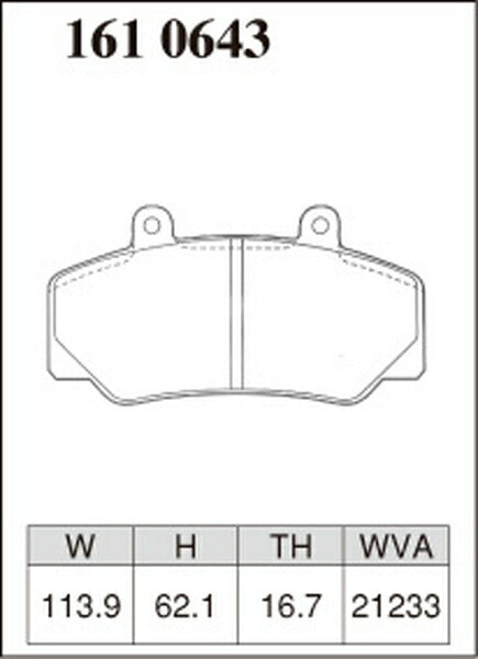 DIXCEL ブレーキパッド Zタイプ VOLVO 740 7B200/7B230/7B234 1991/08〜1992 フロント左右セット 1610643