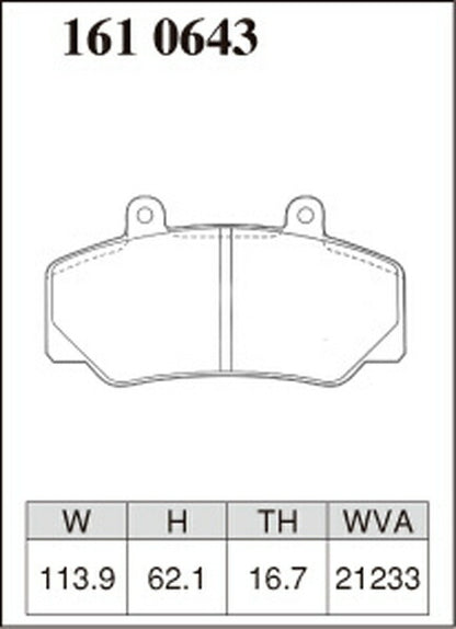 DIXCEL ブレーキパッド Zタイプ VOLVO 740 7B200/7B230/7B234 1991/08〜1992 フロント左右セット 1610643