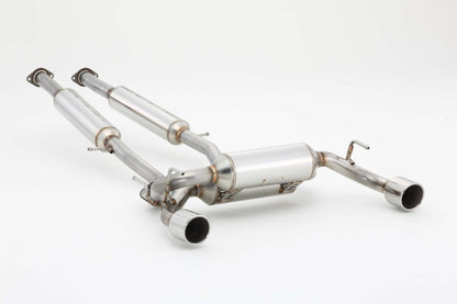 FUJITSUBO authorize A-R typeS フェアレディZ CBA-Z34 H21.6〜H25.6（2009.6〜2013.6） 【550-15493】 マフラー フジツボ オーソライズ A-R