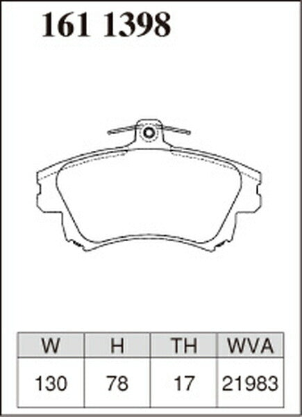 DIXCEL ブレーキパッド ESタイプ VOLVO V40 4B4184W/4B4194W/4B4204W 1997/09〜2004/04 フロント左右セット 1611398