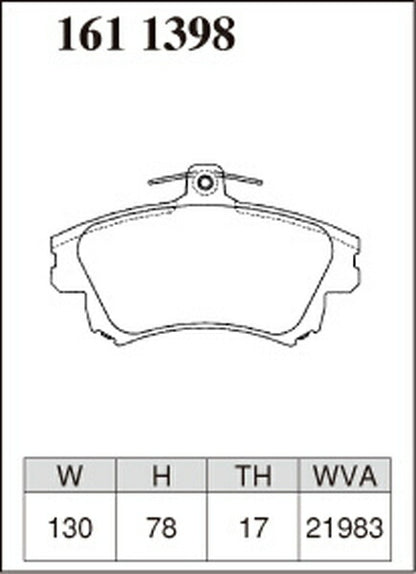 DIXCEL ブレーキパッド ESタイプ VOLVO V40 4B4184W/4B4194W/4B4204W 1997/09〜2004/04 フロント左右セット 1611398