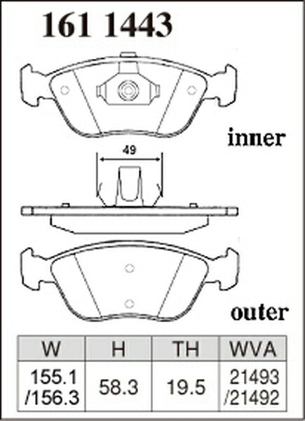 DIXCEL ブレーキパッド ESタイプ VOLVO S70 8B5254 1997〜2000 フロント左右セット 1611443