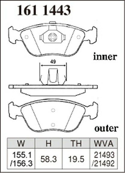 DIXCEL ブレーキパッド Zタイプ VOLVO C70 8B5234K/8B5244K/8B5254K 1997〜2006 フロント左右セット 1611443