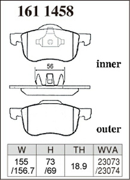 DIXCEL ブレーキパッド Mタイプ VOLVO S60 RB5244A/RB5254A 2001/09〜2011/03 フロント左右セット 1611458