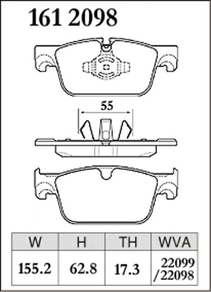 DIXCEL ブレーキパッド Pタイプ VOLVO S60 ZB420 2019/11〜 フロント左右セット 1612098