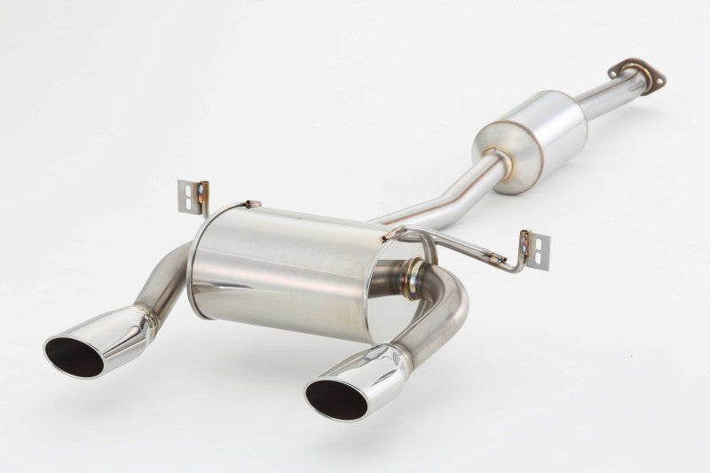FUJITSUBO authorize A-R ＋BGテールオプション左右 C-HR DBA-NGX50 H28.12〜R1.10（2016.12〜2019.10） 【550-20653×1＋BG-OP2×1】 マフラー フジツボ オーソライズ A-R＋BGテールOP左右