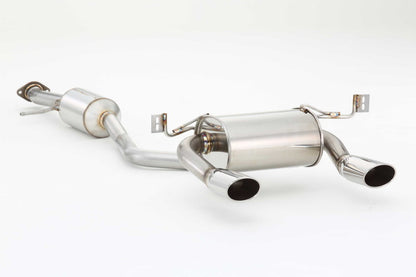 FUJITSUBO authorize A-R ＋BGテールオプション左右 C-HR DBA-NGX50 H28.12〜R1.10（2016.12〜2019.10） 【550-20653×1＋BG-OP2×1】 マフラー フジツボ オーソライズ A-R＋BGテールOP左右