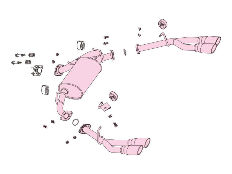 FUJITSUBO authorize A-R ヴォクシー DBA-ZRR70W H19.6〜H26.1（2007.6〜2014.1） 【550-27433】 マフラー フジツボ オーソライズ A-R
