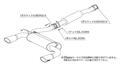 柿本改 KRnoble Ellisse クリスタルAB スカイライン クーペ(2ドア) DBA-CKV36 '08 12_M C前 2007/10〜2008/12 【N51382B】 マフラー カキモト KRノーブルエリッセ クリスタルAB