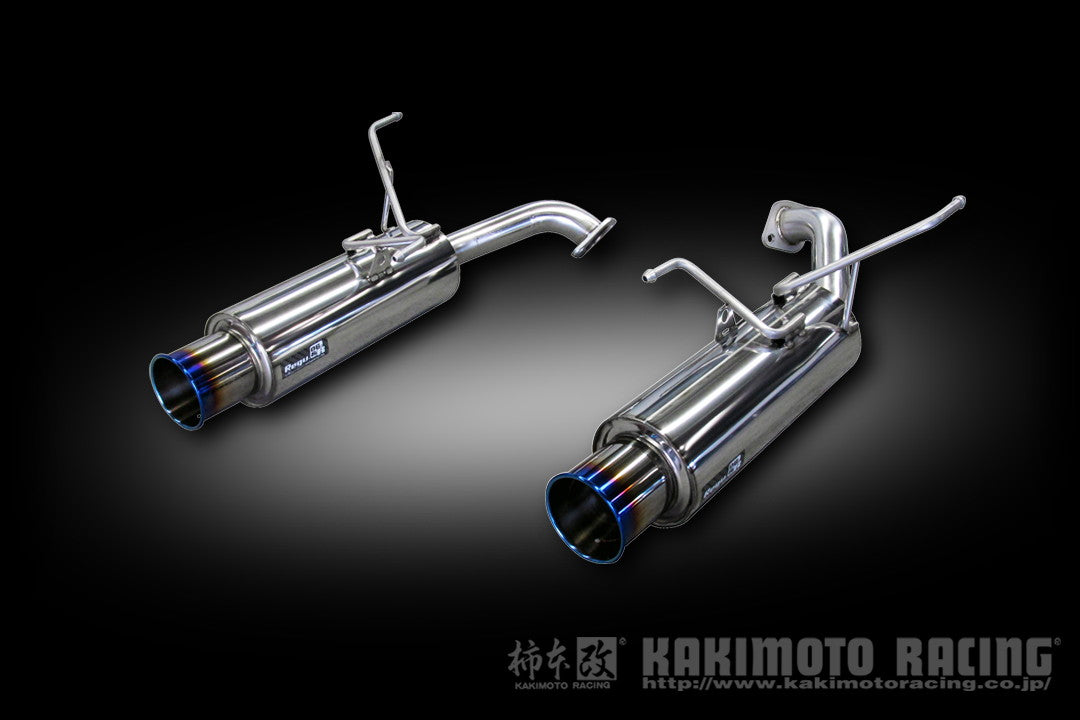 柿本改 Regu.06 & R リアピースのみ レヴォーグ DBA-VMG 2014/6〜2020/10 【B22353R】 マフラー カキモト カキモト レグ06 & R リアピースのみ