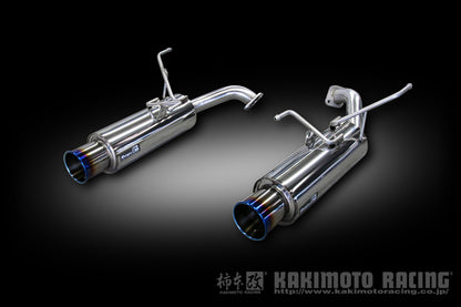 柿本改 Regu.06 & R リアピースのみ レヴォーグ DBA-VM4 2014/6〜2020/10 【B22353R】 マフラー カキモト カキモト レグ06 & R リアピースのみ