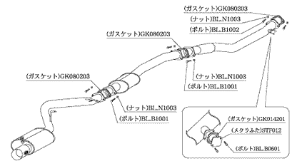 柿本改 Kakimoto.R トヨタ チェイサー E-JZX100 1996/09〜1998/08 TS348