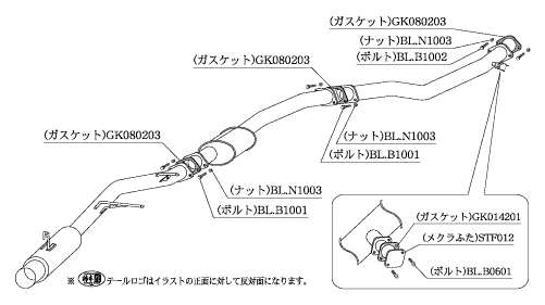 柿本改 HYPER FULLMEGA N1+Rev. トヨタ クレスタ E-JZX100 1996/09〜1998/08 T31348