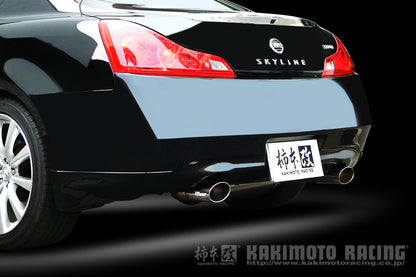 柿本改 KRnoble Ellisse ブラックダイヤ スカイライン クーペ CKV36 '08 12_M C前 2007/10〜2008/12 【N51382C】 マフラー カキモト KRノーブルエリッセ ブラックダイヤ