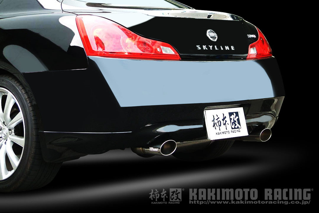 柿本改 KRnoble Ellisse クリスタルAB スカイライン クーペ(2ドア) DBA-CKV36 '08 12_M C前 2007/10〜2008/12 【N51382B】 マフラー カキモト KRノーブルエリッセ クリスタルAB