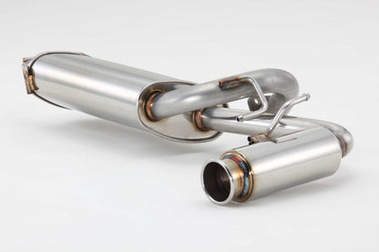 FUJITSUBO authorize A-R ＋BGテールオプション RVR DBA-GA3W H22.2〜H24.10（2010.2〜2012.10） 【550-37721×1＋BG-OP×1】 マフラー フジツボ オーソライズ A-R＋BGテールOP