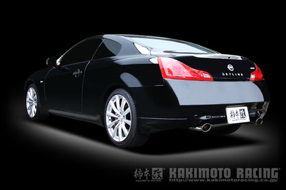 柿本改 KRnoble Ellisse クリスタル スカイライン クーペ(2ドア) DBA-CKV36 '08 12_M C後 2008/12〜2010/3 【N51382A】 マフラー カキモト KRノーブルエリッセ クリスタル