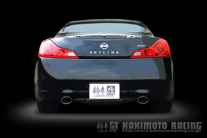 柿本改 KRnoble Ellisse ブラックダイヤ スカイライン クーペ CKV36 '08 12_M C後 2008/12〜2010/3 【N51382C】 マフラー カキモト KRノーブルエリッセ ブラックダイヤ