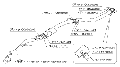 チェイサー JZX100 マフラー 柿本改 ハイパーフルメガN1+Rev. T31348
