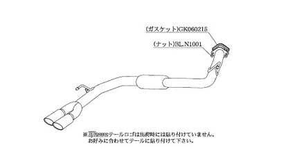 柿本改 KRnoble Ellisse クリスタル セレナ DBA-FNC26 2010/11〜2016/8 【N523101A】 マフラー カキモト カキモト KRノーブルエリッセ クリスタル