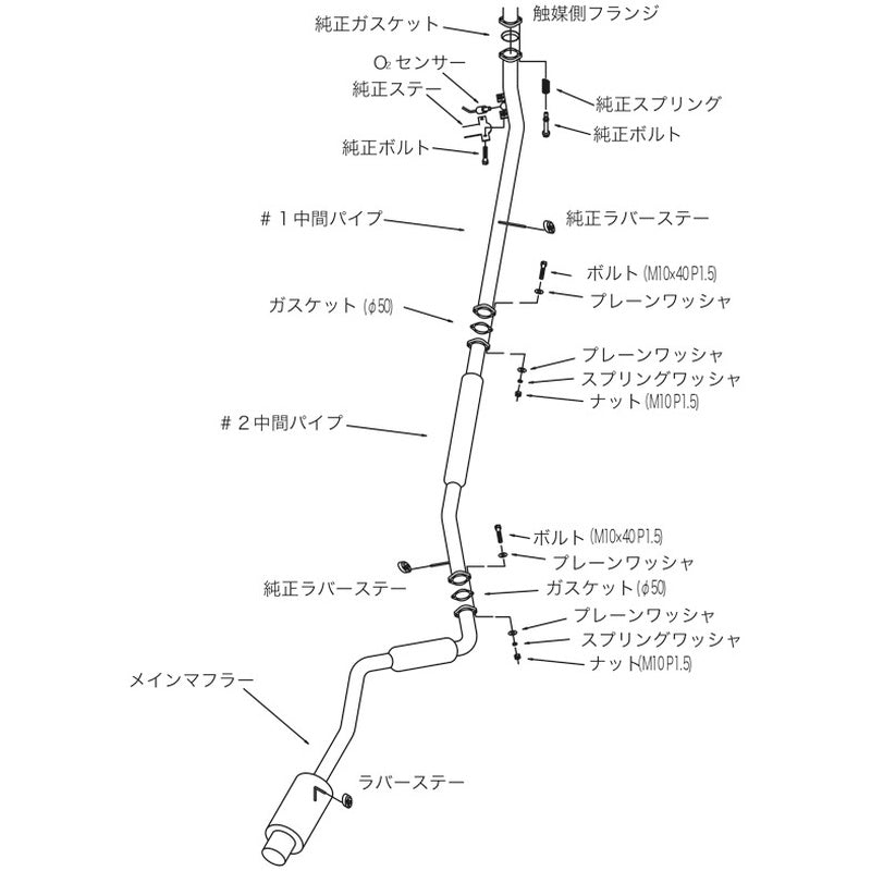 HKS silent Hi-Power ミラ L700S 98/10-02/11 【32016-AD001】 マフラー silent Hi-Power エッチケーエス サイレントハイパワー