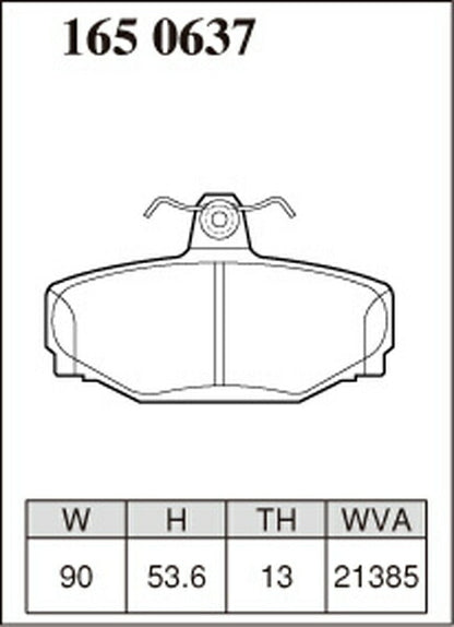 DIXCEL ブレーキパッド Pタイプ VOLVO V70(I) 8B5254AW/8B5244AW 1997/07〜2000/03 リア左右セット 1650637