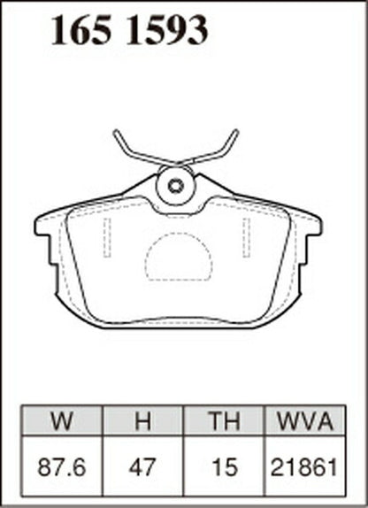 DIXCEL ブレーキパッド Pタイプ VOLVO S40 4B4184/4B4194/4B4204 1997/09〜2004 リア左右セット 1651593