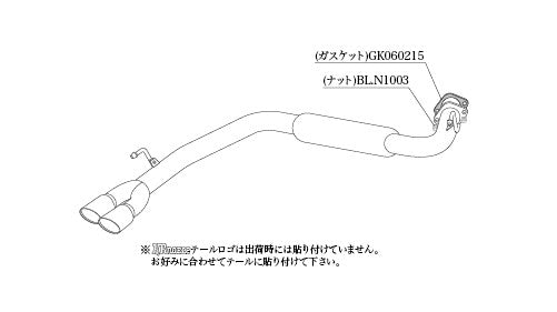 柿本改 KRnoble Ellisse クリスタル セレナ DAA-GC27 2016/8〜2020/8 【N523112A】 マフラー カキモト カキモト KRノーブルエリッセ クリスタル