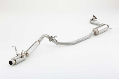 FUJITSUBO authorize A-R ＋BGテールオプション フィット DBA-GK5 H25.9〜R2.2（2013.9〜2020.2） 【550-51552×1＋BG-OP×1】 マフラー フジツボ オーソライズ A-R＋BGテールOP