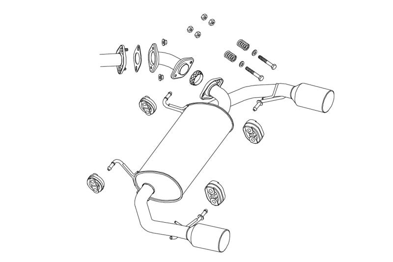 FUJITSUBO authorize A-R ＋BGテールオプション スイフト CBA-ZC31S H17.9〜H22.8（2005.9〜2010.8） 【550-81523×1＋BG-OP×1】 マフラー フジツボ オーソライズ A-R＋BGテールOP