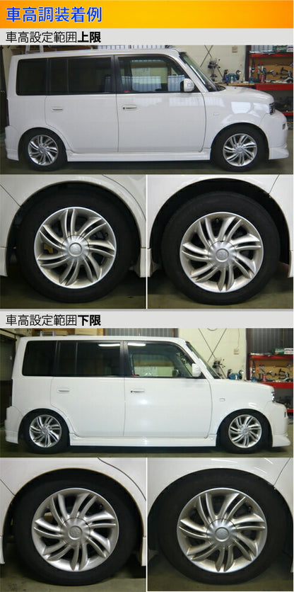 Largus Spec S トヨタ bB NCP30/NCP31