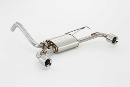 FUJITSUBO authorize A-R アバルト ABARTH 500 ABA-312141/不明(並行輸入車) H21.10〜H29.2（2009.10〜2017.2） 【550-94411】 マフラー フジツボ オーソライズ A-R