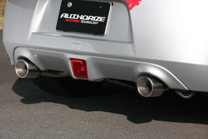 FUJITSUBO authorize A-R typeS ＋BGテールオプション左右 フェアレディZ CBA-Z34 H20.12〜H29.7（2008.12〜2017.7） 【560-15482×1＋BG-OP2×1】 マフラー フジツボ オーソライズ A-R＋BGテールOP左右