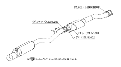 柿本改 Kakimoto.R トヨタ マークII E-JZX81 1990/08〜1992/10 TS321
