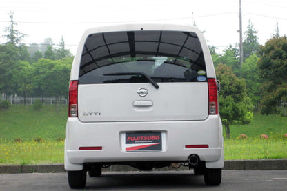 FUJITSUBO authorize A-K ＋BGテールオプション オッティ DBA-H92W H20.9〜H20.12（2008.9〜2008.12） 【750-30221×1＋BG-OP×1】 マフラー フジツボ オーソライズ A-K＋BGテールOP