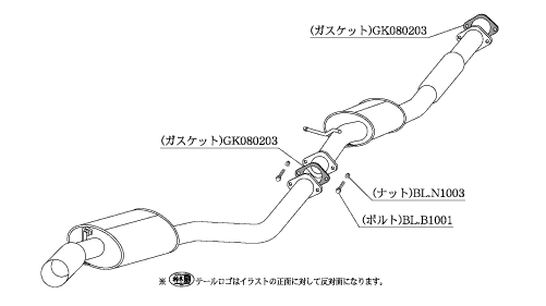 柿本改 Kakimoto.R トヨタ スープラ E-JZA80/GF-JZA80 1993/05〜2002/08 TS345
