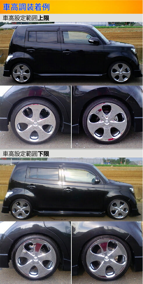 Largus Spec S トヨタ bB QNC20/QNC21