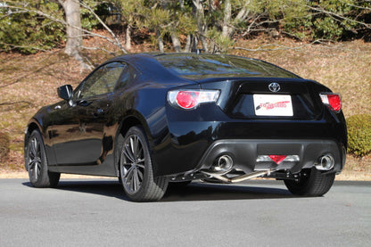 FUJITSUBO authorize A-R typeS BRZ DBA・4BA-ZC6 H24.3〜R2.9（2012.3〜2020.9） 【560-23111】 マフラー フジツボ オーソライズ A-R