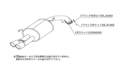 柿本改 KRnoble Ellisse クリスタルAB キューブ DBA-Z12 2010/4〜2012/10 【N52387B】 マフラー カキモト カキモト KRノーブルエリッセ クリスタルAB