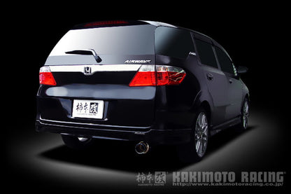 柿本改 GTbox06&S ホンダ エアウェイブ DBA-GJ1 2005/04〜2010/03 H42370