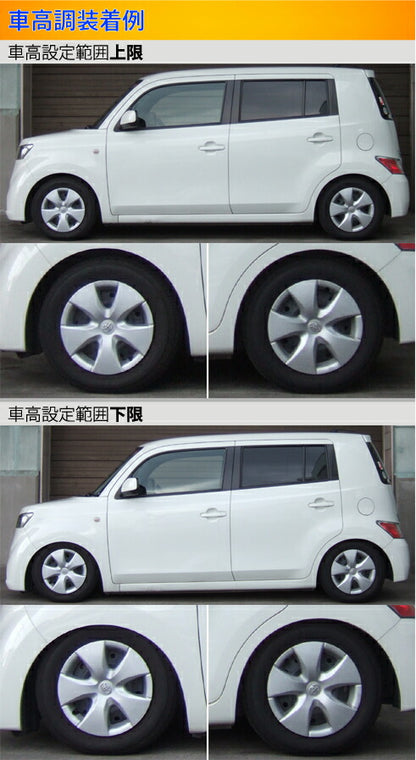 Largus Spec S トヨタ bB QNC25