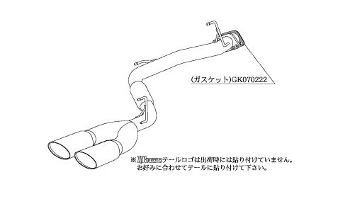 柿本改 KRnoble Ellisse クリスタル エルグランド DBA-PE52 2010/8〜2020/10 【N52389A】 マフラー カキモト カキモト KRノーブルエリッセ クリスタル