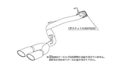 柿本改 KRnoble Ellisse クリスタル エルグランド DBA-PE52 2010/8〜2020/10 【N52389A】 マフラー カキモト カキモト KRノーブルエリッセ クリスタル