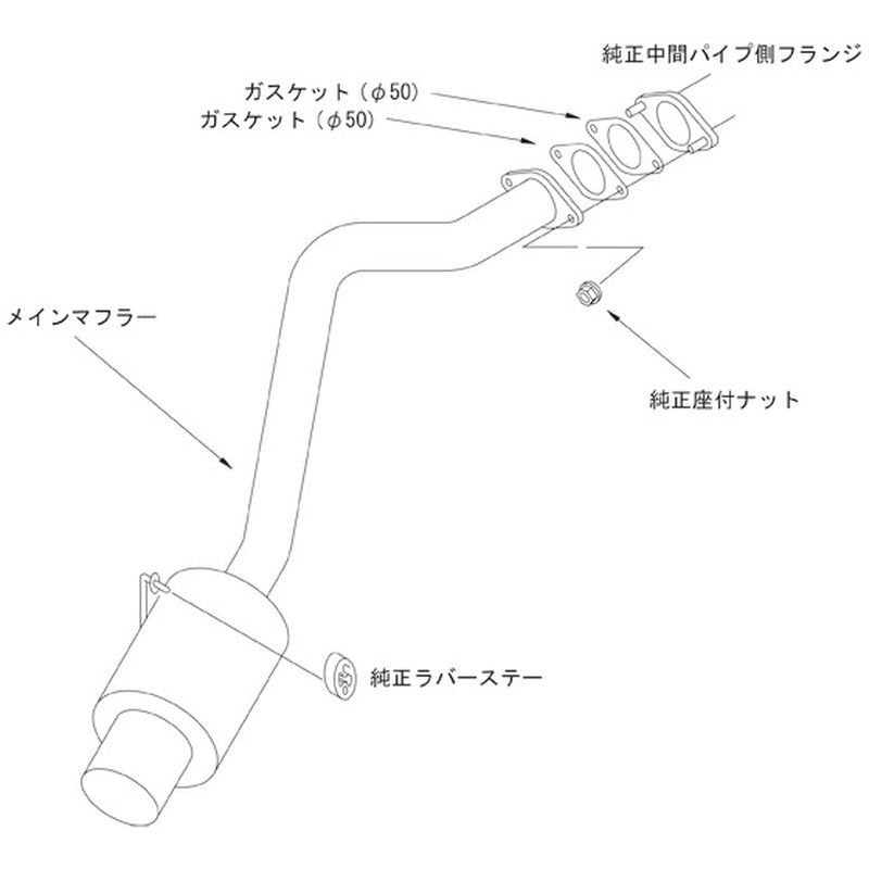 HKS Hi-Power409 ムーヴ L152S 02/10-06/09 【31006-AD008】 マフラー Hi-Power409 エッチケーエス ハイパワー409