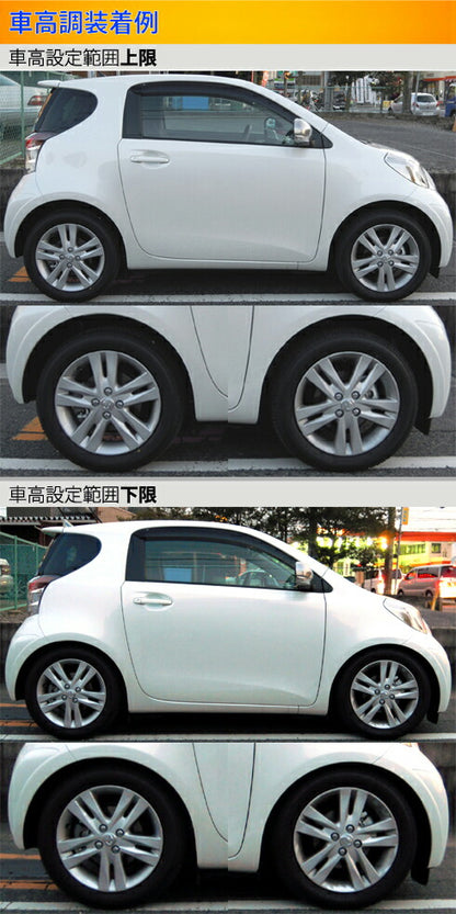 Largus Spec S トヨタ IQ KGJ10/NGJ10