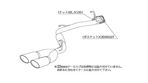 柿本改 KRnoble Ellisse クリスタルAB エルグランド DBA-TE52 2010/8〜2020/10 【N52391B】 マフラー カキモト カキモト KRノーブルエリッセ クリスタルAB